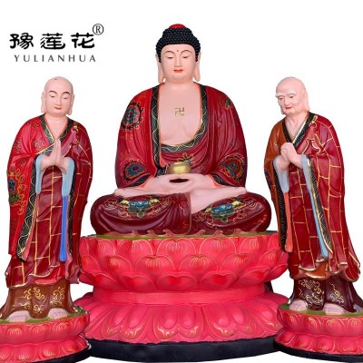 西方三圣佛像供应佛教立像观世音菩萨佛像大势至菩萨佛像生产图3