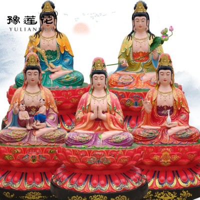 西方三圣佛像供应佛教立像观世音菩萨佛像大势至菩萨佛像生产图6