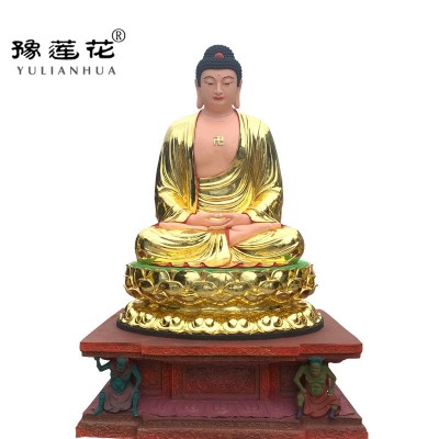 西方三圣佛像供应佛教立像观世音菩萨佛像大势至菩萨佛像生产图4