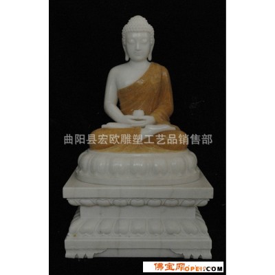 石雕 精细雕工汉白玉佛像 佛教用品 释迦摩尼佛 坐佛
