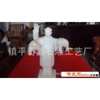 供应南阳汉白玉  石雕玉雕雕刻工艺品、毛泽东、观音佛像、动物