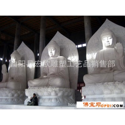 石雕工艺品 寺庙用品雕塑 佛教艺术