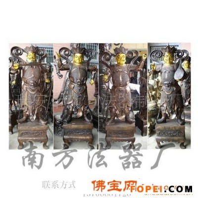 四大天王铜像，天王像，铜佛像，玻