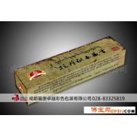 纸盒 藏香  藏香盒 包装盒 西藏印刷厂 拉萨印刷厂