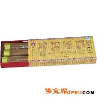 西藏老香坊 六十九味藏香 家用补充装 佛香 线香 尼木藏香(17)