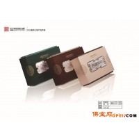 2012新款高档春茶包装（藏香公版）