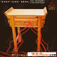 小号明式贡台/木雕各种供台供桌、神台佛桌、供柜