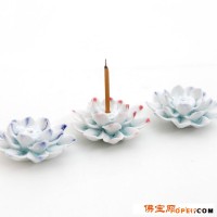 景德镇 陶瓷香炉 手工陶瓷花朵香炉 三色可供选择 民族地方特色