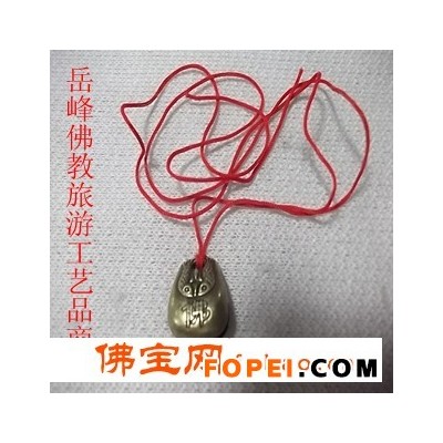 厂家供应铜制护身符木鱼 刻有佛字 宗教小纪念品