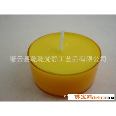 开光 佛教用品 供灯 纯天然植物油 可食用 黄色花烛 酥油灯