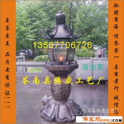 供应铸铜油灯，宗教法器，佛教用品