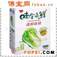 进口食品批发 台湾调味品 味全高鲜味精（纸盒） 素食可用