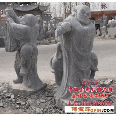 寺庙石雕,寺庙古建石雕承接,佛像雕刻,罗汉雕像,十八罗汉神佛雕塑