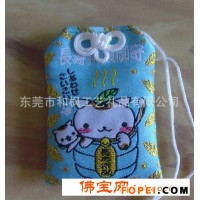 【最新款】日本Kitty小饰品 布艺针织香囊HF-A20021
